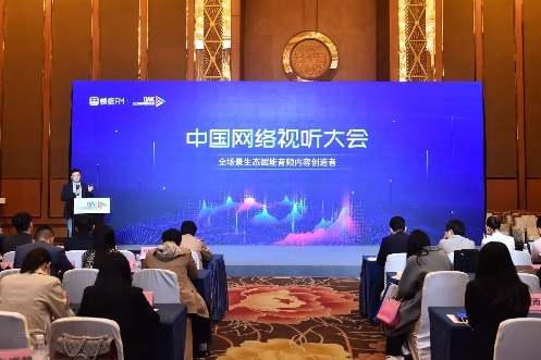 蜻蜓FM開啟車場(chǎng)景布局，推動(dòng)全場(chǎng)景賦能內(nèi)容生態(tài)