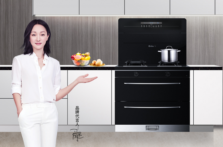 集成灶10大品牌，藍(lán)炬星強(qiáng)勢(shì)反擊集成灶行業(yè)負(fù)面評(píng)價(jià)！
