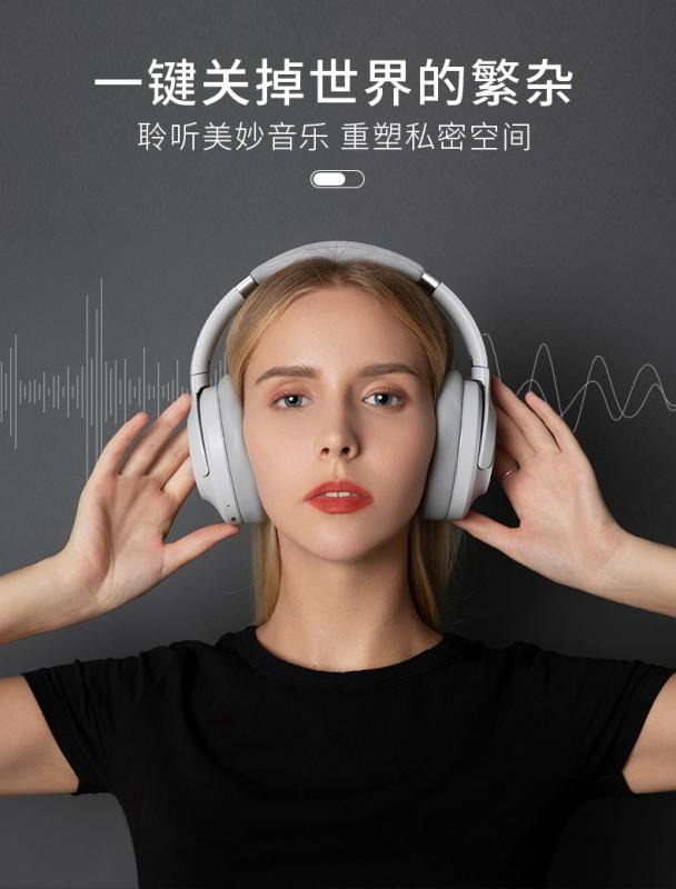 降噪耳機(jī)，這7大因素是關(guān)鍵！ 音樂廠牌酷狗首發(fā)M9頭戴式降噪耳機(jī)，499元高性價比單品