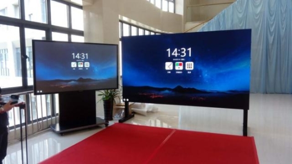 奮戰(zhàn)在疫情最前線，中山三院如何通過MAXHUB打造抗“疫”利器？