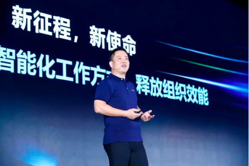 華為IdeaHub開放生態(tài)戰(zhàn)略，它能改變什么？