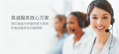 高端凈水器十大品牌阿帕尼為什么強調(diào)產(chǎn)品和售后？