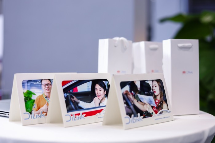 “聰明的車”&“智慧的家”，比亞迪DiLink聯(lián)手美的IoT賦能車家互聯(lián)新形態(tài)