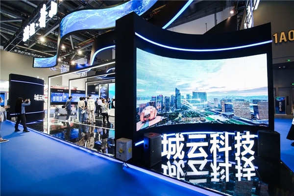 第二屆中國(guó)（杭州）國(guó)際智能產(chǎn)品博覽會(huì)、2020全球人工智能大會(huì)閉幕