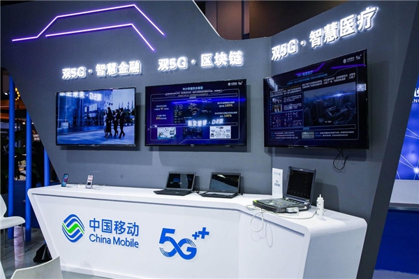 第二屆中國(guó)（杭州）國(guó)際智能產(chǎn)品博覽會(huì)、2020全球人工智能大會(huì)閉幕