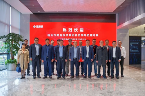 共創(chuàng)共贏！固德威與臨沂財金新能源簽署戰(zhàn)略合作協(xié)議