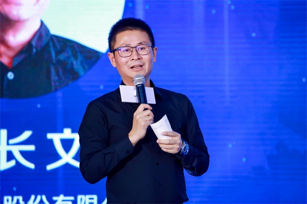 乘風破浪，共擔共贏，廣聯(lián)達智慧工地生態(tài)體系2.0發(fā)布會隆重召開