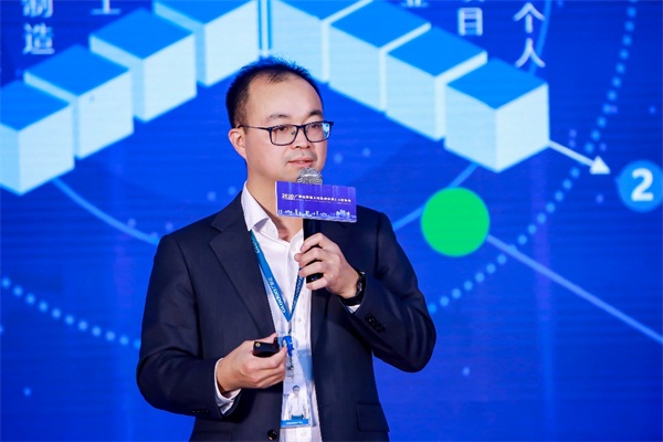 乘風破浪，共擔共贏，廣聯(lián)達智慧工地生態(tài)體系2.0發(fā)布會隆重召開