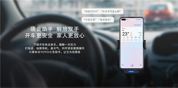 盯盯拍智能語(yǔ)音車載支架到底有多神奇？看完覺得這個(gè)車載支架有點(diǎn)東西