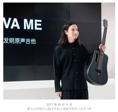雙十一進行時，什么吉他值得買呢？
