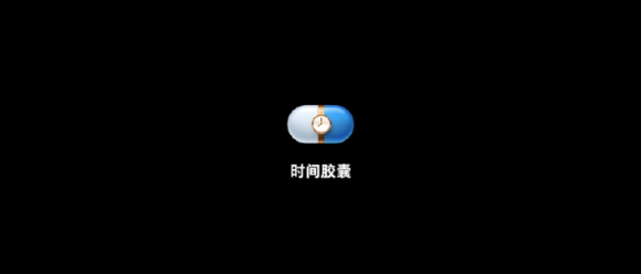 5G 旗艦手機(jī)堅(jiān)果 R2 正式發(fā)布，售價(jià) 4499 元起