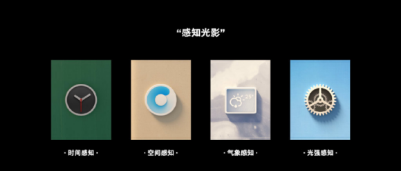 5G 旗艦手機(jī)堅(jiān)果 R2 正式發(fā)布，售價(jià) 4499 元起