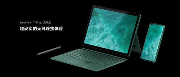 5G 旗艦手機(jī)堅(jiān)果 R2 正式發(fā)布，售價(jià) 4499 元起