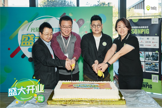 光豬圈健身入駐華為，攜手開啟超NICE企業(yè)合作健身房