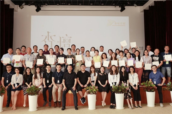 希沃：以用戶為核心，不負(fù)每一分信任