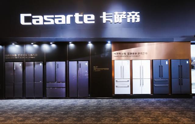 既大又小，矛盾嗎？卡薩帝即將發(fā)布自由嵌入式冰箱新標(biāo)準(zhǔn)