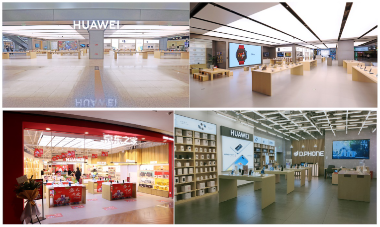 京東到家攜2400+門店開啟首發(fā)預約！ 華為Mate 40系列發(fā)貨后1小時送達