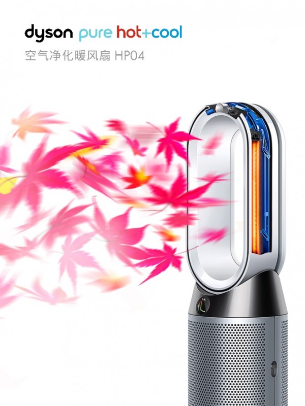戴森微信小程序上線一周年，讓“不可復(fù)制”深入人心
