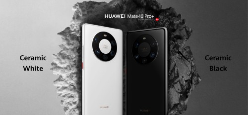 華為Mate 40系列新品發(fā)布　國(guó)美領(lǐng)先開(kāi)啟預(yù)約