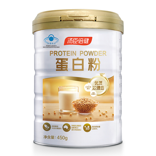 免疫力低下是什么原因？提高免疫力看看蛋白粉的作用！
