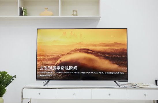 售價(jià)僅3299起！OPPO智能電視R1詮釋何為性價(jià)比怪獸