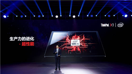 僅重999克的筆記本電腦有啥生產(chǎn)力？ThinkPad X1 Fold碉堡了