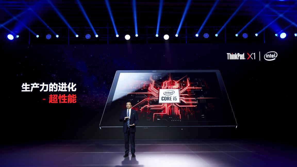 僅重999克的筆記本電腦有啥生產(chǎn)力？ThinkPad X1 Fold碉堡了