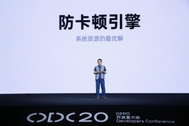 ColorOS 11 正式版到來(lái)，OPPO Find X2 系列再迎升級(jí)