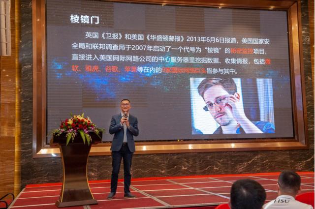 FISU全球首家運動鞋通證商家聯(lián)盟簽約儀式及啟動大會在中國鞋都晉江成功舉辦