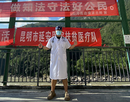 線上線下服務(wù)融合，醫(yī)生深度參與互聯(lián)網(wǎng)醫(yī)療收獲了什么？