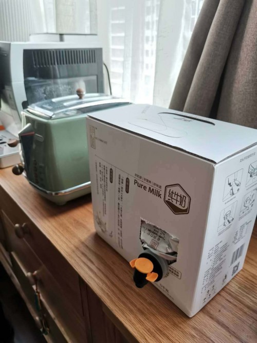 明德公元：用至善心，做好牛奶