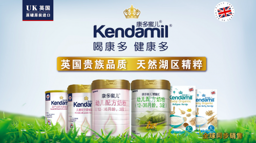 康多蜜兒奶粉大事件，位列“有機奶粉品牌”榜前三甲