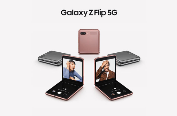 凝聚時尚，再創(chuàng)經典，三星Galaxy Z Flip 5G開啟全新折疊體驗
