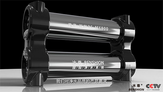 凈水器十大排名，選凈水器前必做功課
