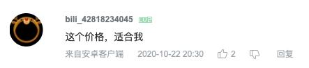 推出新品M9頭戴式降噪耳機(jī)，多個(gè)流量媒體平臺(tái)強(qiáng)勢(shì)發(fā)聲，圈粉無(wú)數(shù)年輕消費(fèi)群體