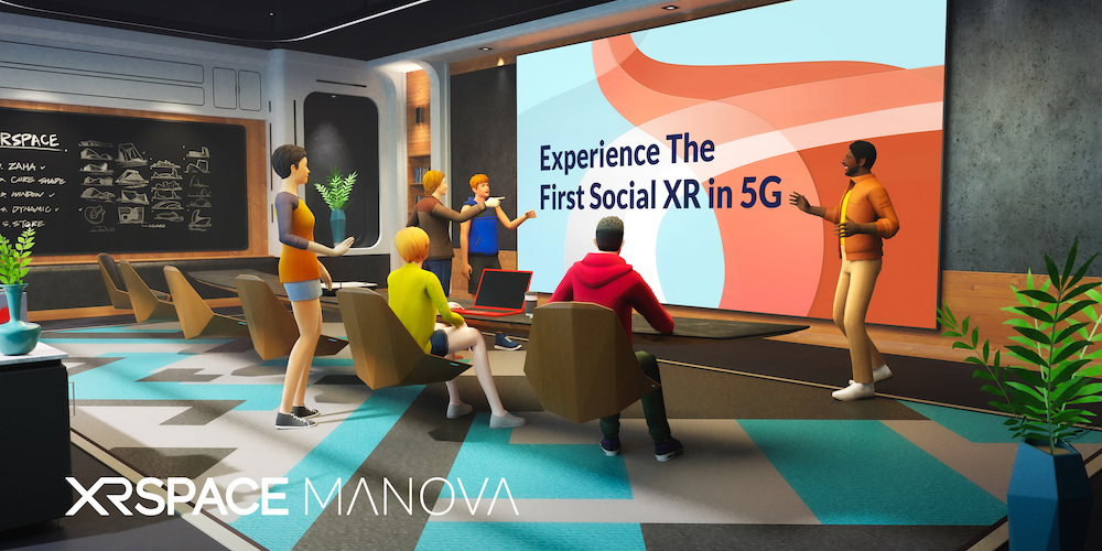 迎來到5G XR時代的未來城市！XRSPACE亮相發(fā)布會將于11月5日盛大召開