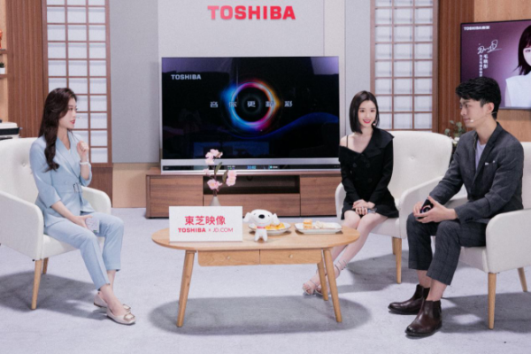 今年雙十一什么值得買？全新升級的東芝電視值得期待！