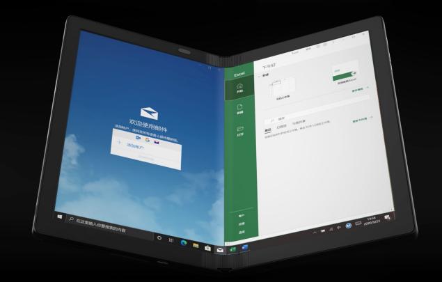 智慧場景的交融，Tech World 2020演示ThinkPad X1 Fold多場景應(yīng)用