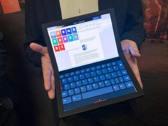 智慧場景的交融，Tech World 2020演示ThinkPad X1 Fold多場景應(yīng)用