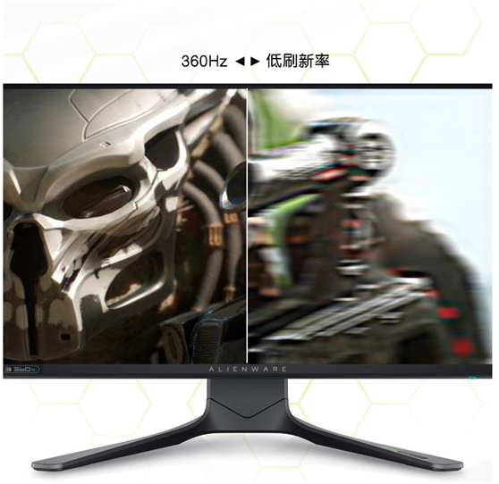 ALIENWARE王牌電競(jìng)顯示器，打動(dòng)頂級(jí)職業(yè)選手的AW2521H