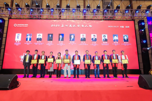 又雙叒叕獲三項(xiàng)大獎(jiǎng)！固德威“創(chuàng)新動(dòng)力”閃耀Asiasolar2020