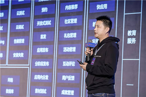 華為應(yīng)用市場AppGallery Connect釋放創(chuàng)新潛能，助力商業(yè)成功