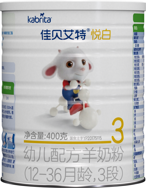 羊奶粉品牌排行榜大咖多，便秘寶寶囤這款