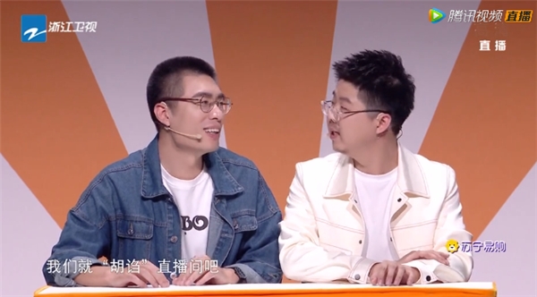 雙十一“胡謅”帶貨賣(mài)不動(dòng)，都怪蘇寧選品好價(jià)太低