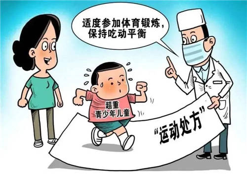雙十一360智慧生活出手！這款能讓孩子愛上運動的兒童手表賣爆了