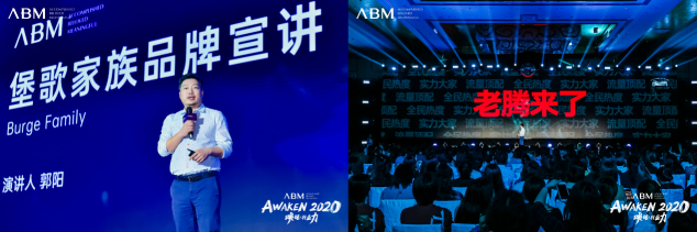 時(shí)光好禮，啟發(fā)靈感新篇章