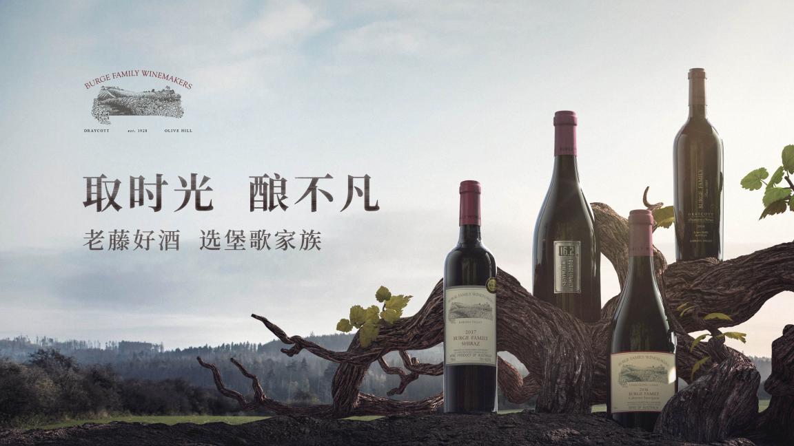 時(shí)光好禮，啟發(fā)靈感新篇章
