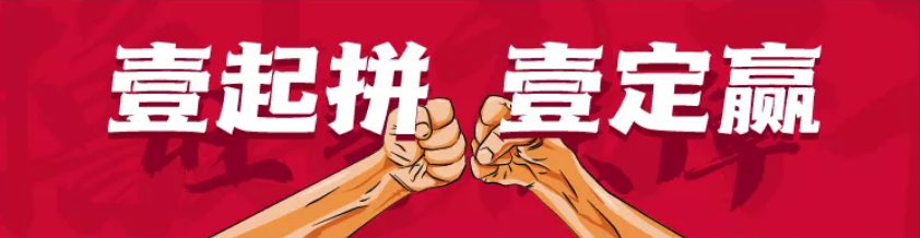 優(yōu)速快遞：理論+實操雙重結合，全面保障分撥品效