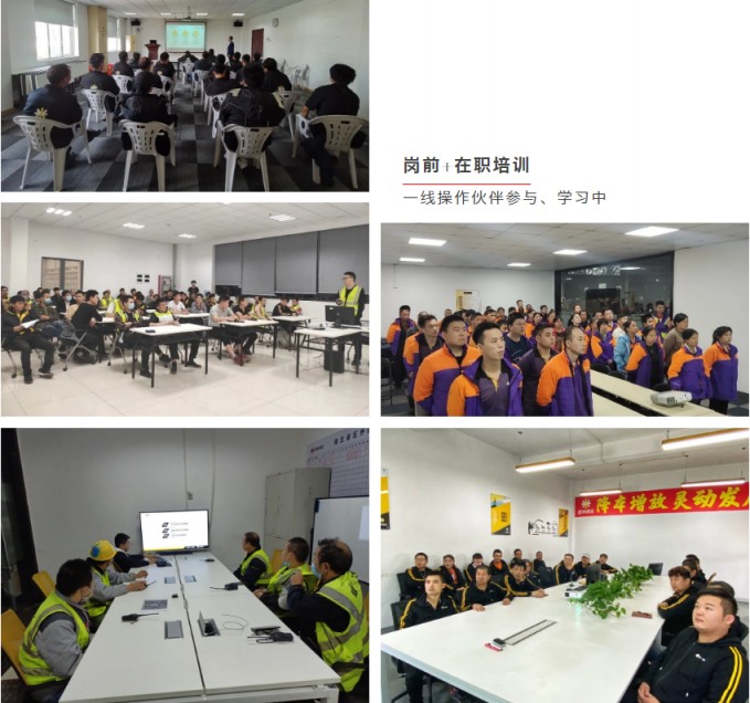 優(yōu)速快遞：理論+實操雙重結合，全面保障分撥品效