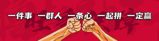 優(yōu)速快遞：理論+實操雙重結合，全面保障分撥品效